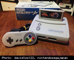 Super Famicom Jr.